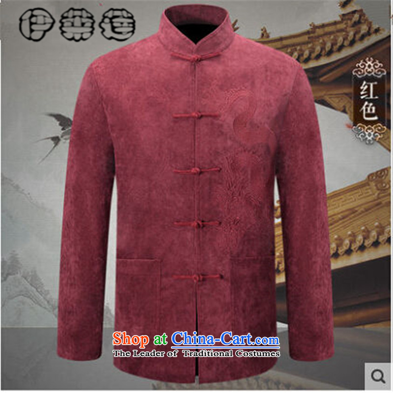 Hirlet autumn 2015 Chinese Tang Lin jacket men in long-sleeved older solid color name ethnic costumes Chinese father casual simplicity, T-shirt , jacket coffee XXL, Ephraim ILELIN () , , , shopping on the Internet
