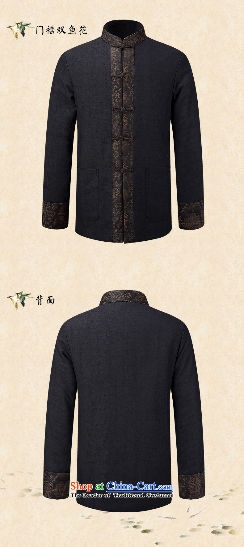 Pick the 2015 autumn and winter New China wind in large numbers of older men Tang jackets Mock-Neck Shirt clip loaded disc Tang men loose long-sleeved retro Chinese shirt sosho XXL picture, prices, brand platters! The elections are supplied in the national character of distribution, so action, buy now enjoy more preferential! As soon as possible.