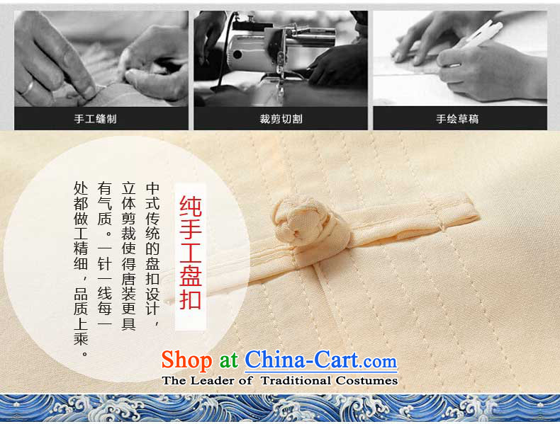 Pick the 2015 autumn and winter new men in Tang Dynasty long-sleeved blouses grandpa older shirt older persons detained national service for Chinese Pan Chinese tunic jackets and elegant white 175 pictures, prices, brand platters! The elections are supplied in the national character of distribution, so action, buy now enjoy more preferential! As soon as possible.