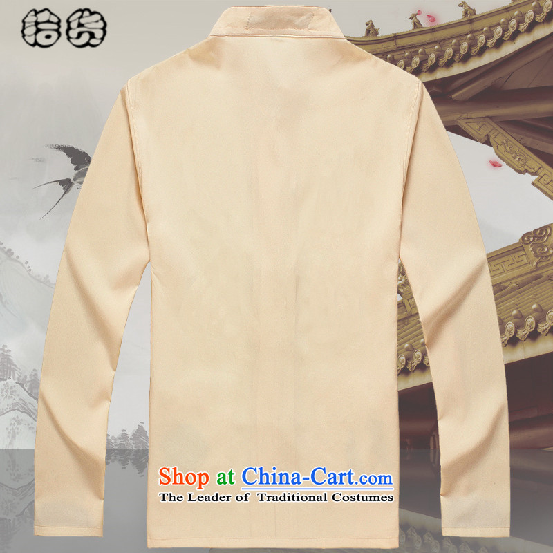 Pick the 2015 autumn and winter new men in Tang Dynasty long-sleeved blouses grandpa older shirt older persons detained national service for Chinese Pan Chinese tunic jackets and elegant white 175 pickup (shihuo) , , , shopping on the Internet