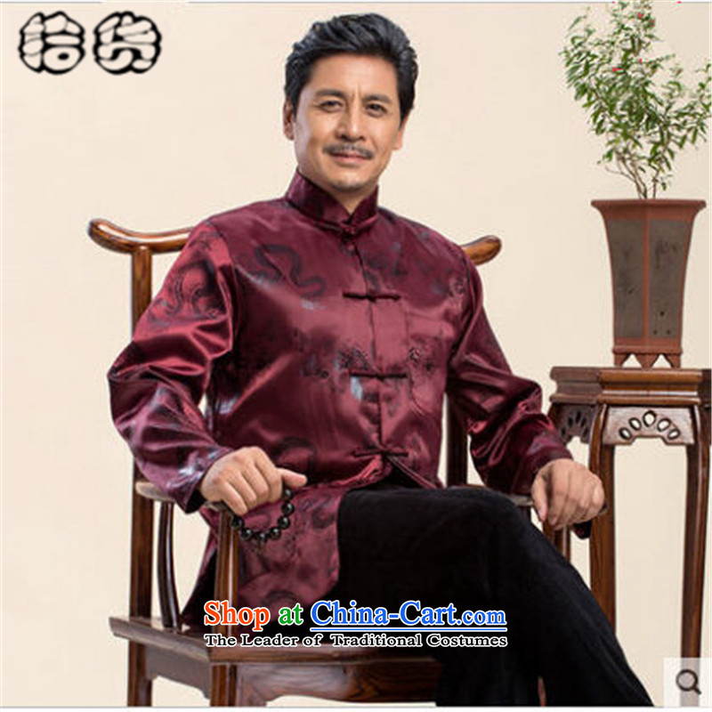 The 2015 autumn and winter pick the new and old age are larger men Happy Birthday Feast Tang jacket male in long-sleeved older retro ethnic Chinese father Tang blouses 175L, green (shihuo pickup) , , , shopping on the Internet