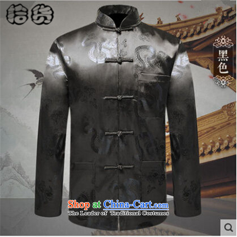 The 2015 autumn and winter pick the new and old age are larger men Happy Birthday Feast Tang jacket male in long-sleeved older retro ethnic Chinese father Tang blouses 175L, green (shihuo pickup) , , , shopping on the Internet