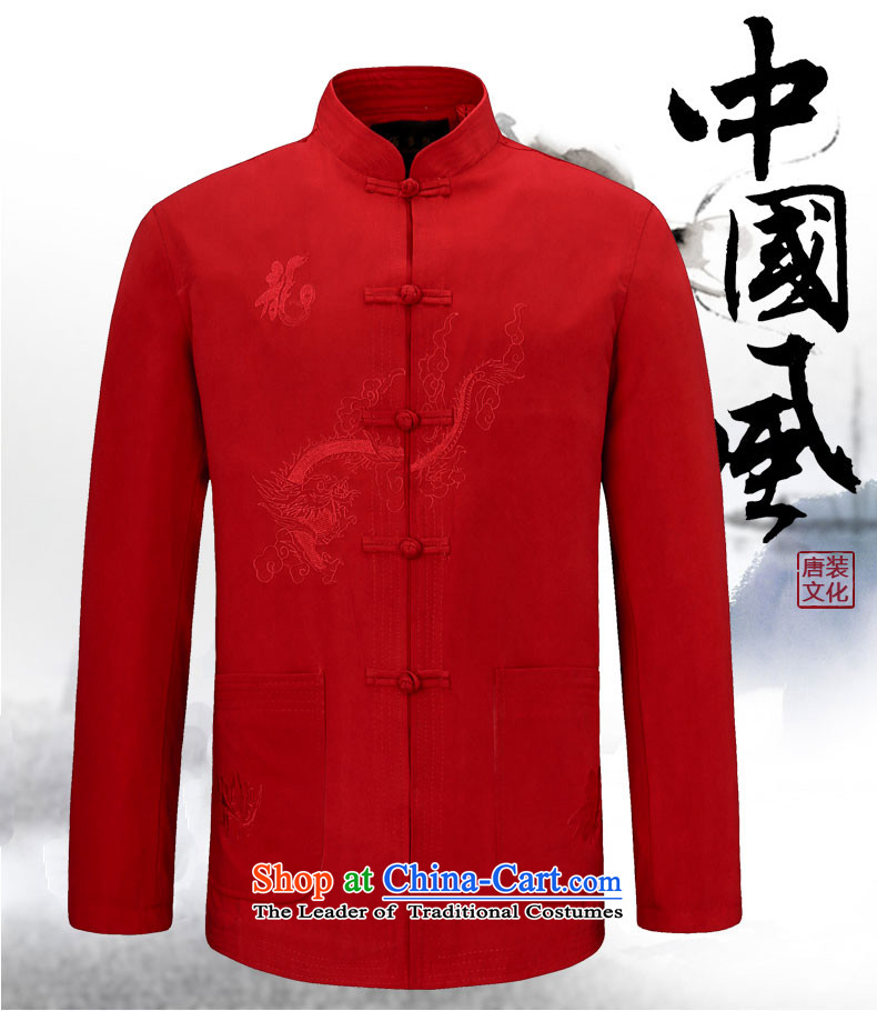 Pick the 2015 autumn and winter New China wind Men's Mock-Neck Shirt Tang dynasty tie up old folk weave Tang dynasty men loose Chinese grandfather jackets and elegant white 180 pictures, prices, brand platters! The elections are supplied in the national character of distribution, so action, buy now enjoy more preferential! As soon as possible.