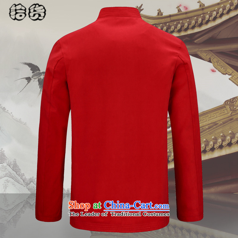 Pick the 2015 autumn and winter New China wind Men's Mock-Neck Shirt Tang dynasty tie up old folk weave Tang dynasty men loose Chinese grandfather jackets and elegant white 180, the volume (shihuo pickup) , , , shopping on the Internet