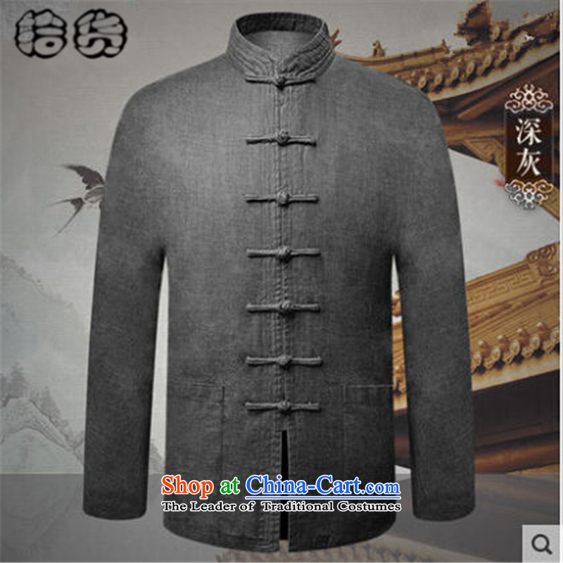 The 2015 autumn and winter pick the new and old age are larger men Tang Jacket coat leisure of long-sleeved Chinese disc loading dad detained China wind Tang blouses gray 175L, pickup (shihuo) , , , shopping on the Internet