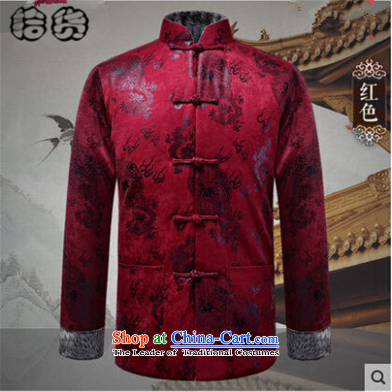Pick the 2015 autumn and winter new father replacing men Tang jacket in older long-sleeved jacket China wind spell retro-color father boxed Tang Jacket coat coffee volume (shihuo XL, pickup) , , , shopping on the Internet