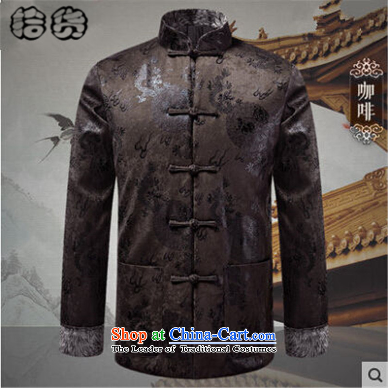 Pick the 2015 autumn and winter new father replacing men Tang jacket in older long-sleeved jacket China wind spell retro-color father boxed Tang Jacket coat coffee volume (shihuo XL, pickup) , , , shopping on the Internet