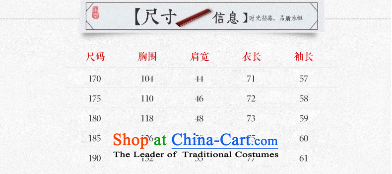 Pick the 2015 autumn and winter New China wind in older men Tang Dynasty Package install retro Chinese Disc Grandpa detained mock loose pants and two piece Classic Blue 180 pictures, prices, brand platters! The elections are supplied in the national character of distribution, so action, buy now enjoy more preferential! As soon as possible.