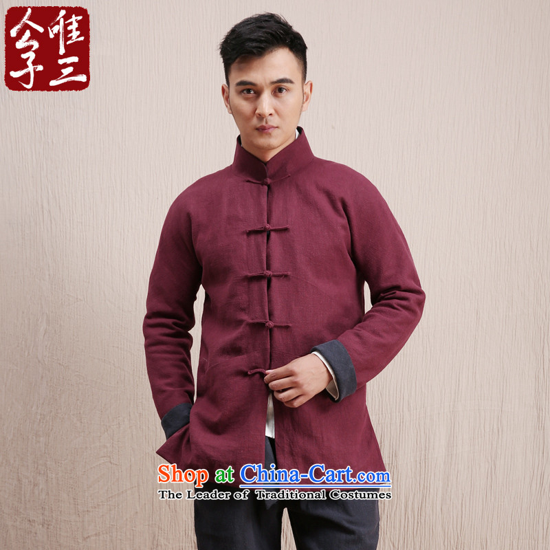 Cd 3 model scanner use two China Wind Jacket Chinese men casual linen Tang dynasty national costumes autumn and winter reversible navy blue/English thoroughbred 180/96A(XL), CD 3 , , , shopping on the Internet