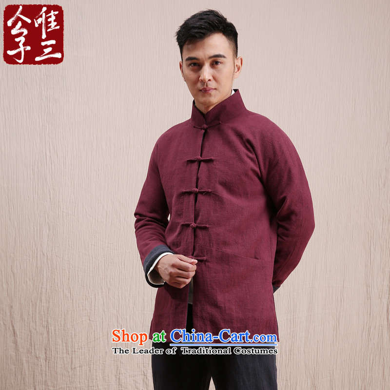 Cd 3 model scanner use two China Wind Jacket Chinese men casual linen Tang dynasty national costumes autumn and winter reversible navy blue/English thoroughbred 180/96A(XL), CD 3 , , , shopping on the Internet