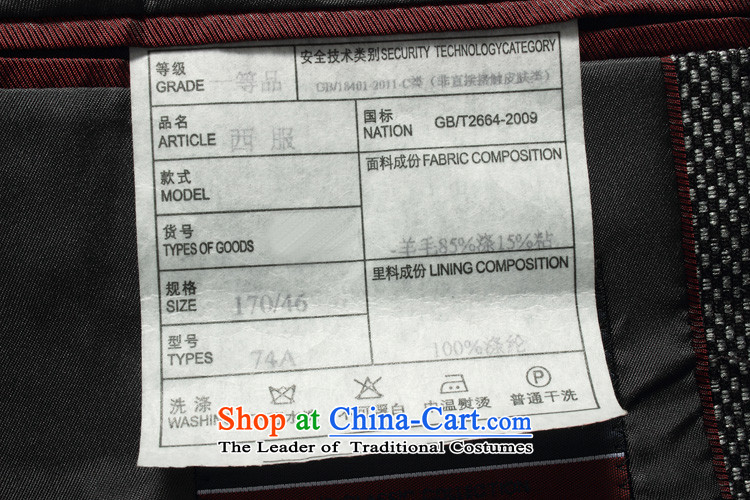 Kim, the men's leisure-ho Chinese tunic suit the Chinese Tang dynasty collar Spring and Autumn Chinese tunic male jacket Sau San black and gray 2000/58 for 215 around 922.747 picture, prices, brand platters! The elections are supplied in the national character of distribution, so action, buy now enjoy more preferential! As soon as possible.