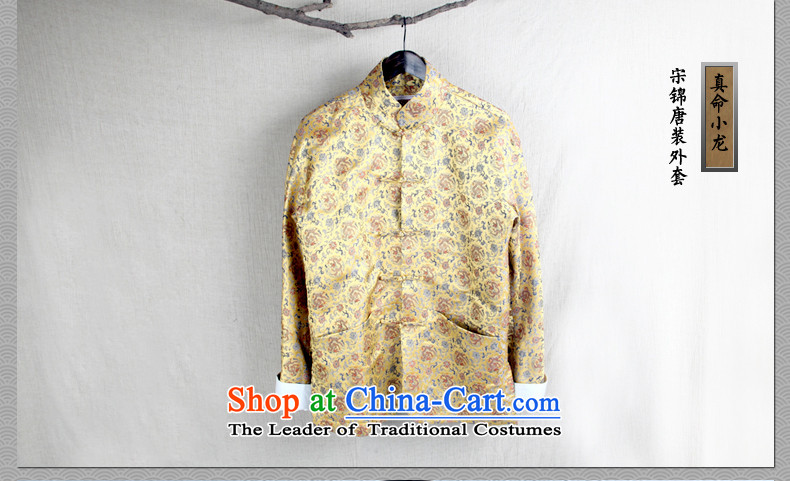 Cd 3 model by Bruce Lee China wind leisure Tang Dynasty Chinese men and the national costumes Jin Song jacket for autumn and winter style yellow 165/84A(S) picture, prices, brand platters! The elections are supplied in the national character of distribution, so action, buy now enjoy more preferential! As soon as possible.