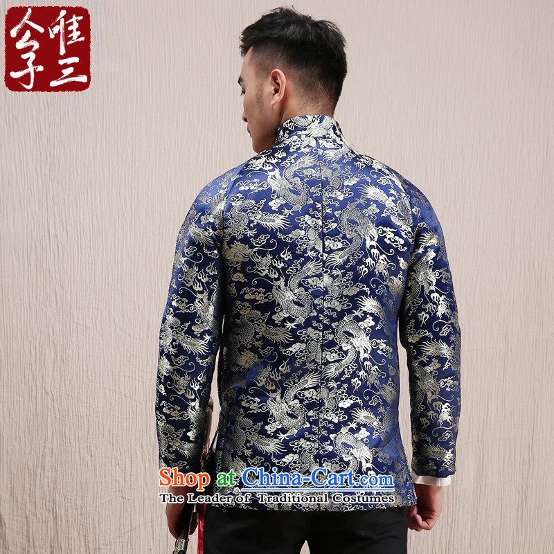 Cd 3 Model Ryuo Algeria Tang dynasty China wind robe of ethnic Chinese men Sau San improved robe jacket for autumn and winter blue woolen sleeve 180/96A(XL), included on CD 3 , , , shopping on the Internet