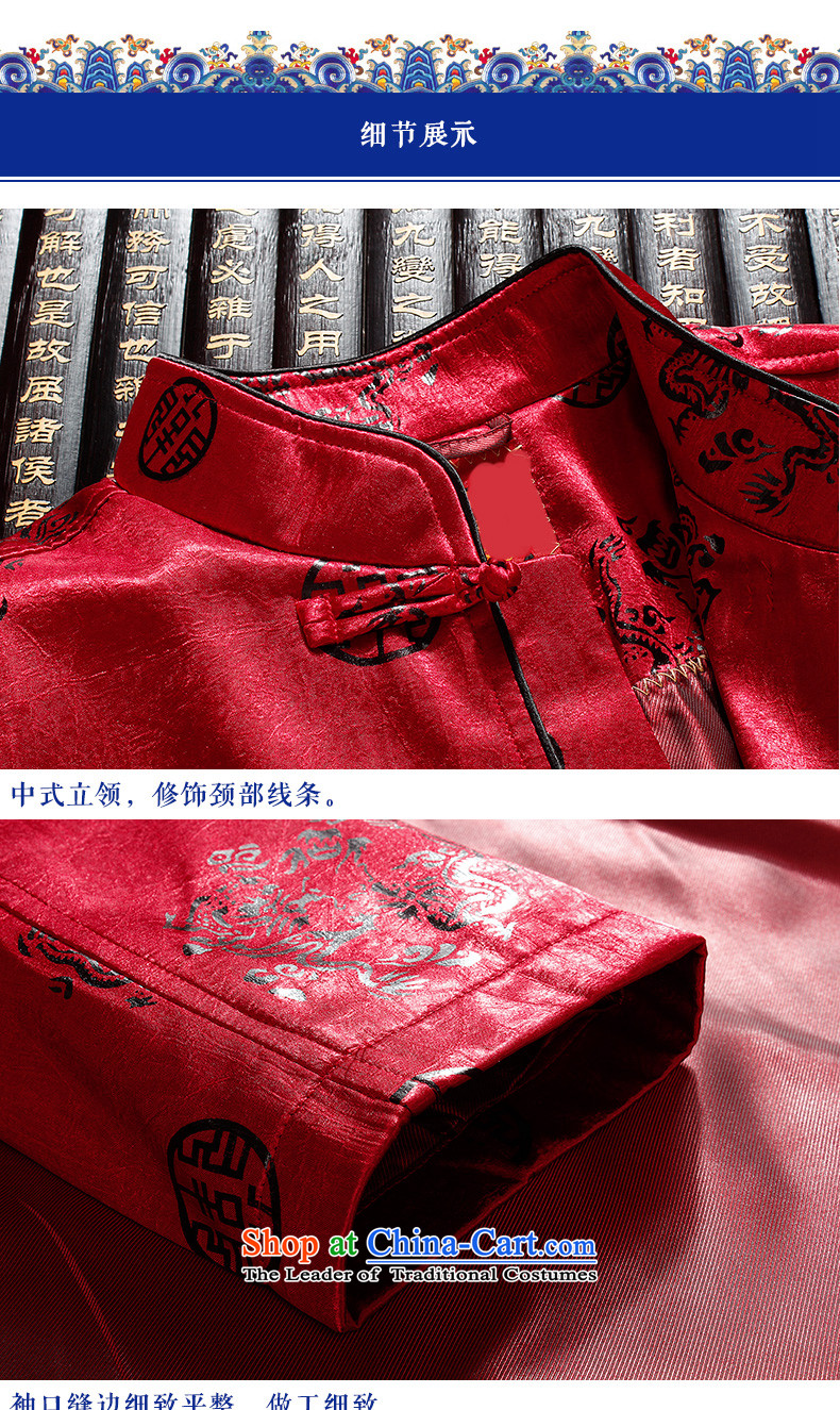 The 2015 autumn and winter pick the new and old age are larger men father replacing Tang jackets l traditional Tang jackets of older persons in the Tang Dynasty Male Red 185XXL picture, prices, brand platters! The elections are supplied in the national character of distribution, so action, buy now enjoy more preferential! As soon as possible.