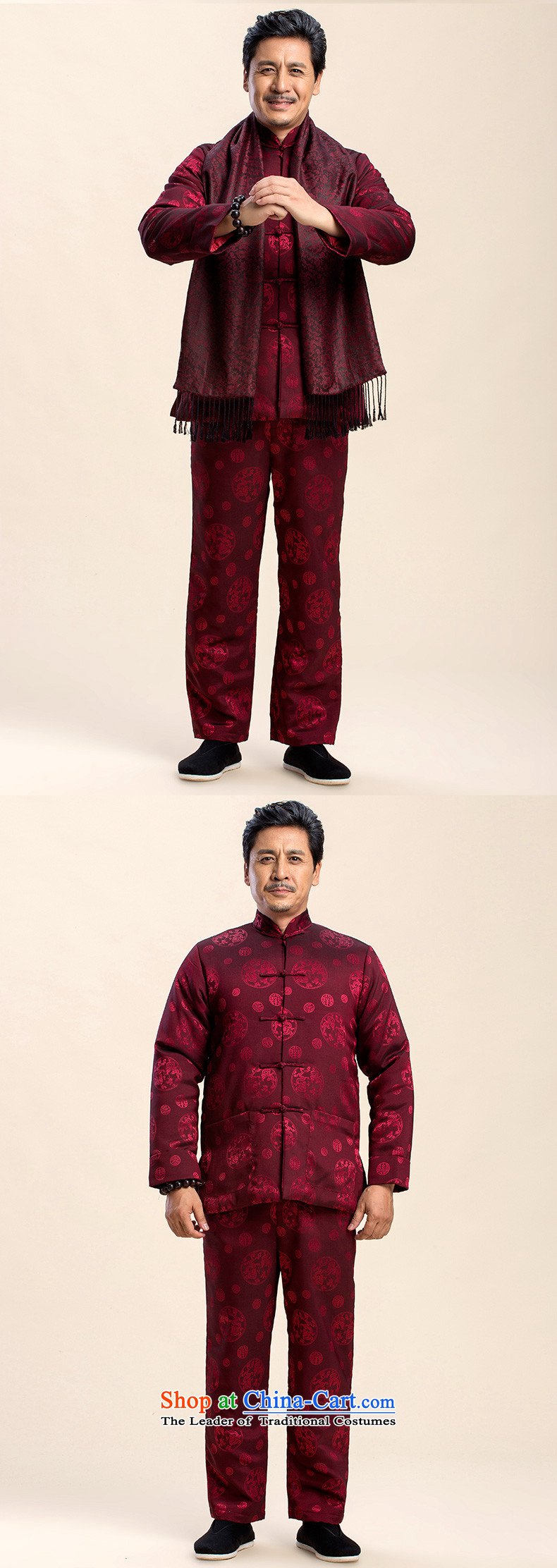 The 2015 autumn and winter pick the new and old age are larger men Tang jackets and older persons in the father is a happy birthday feast Tang Dynasty Package dark red 185 pictures, prices, brand platters! The elections are supplied in the national character of distribution, so action, buy now enjoy more preferential! As soon as possible.