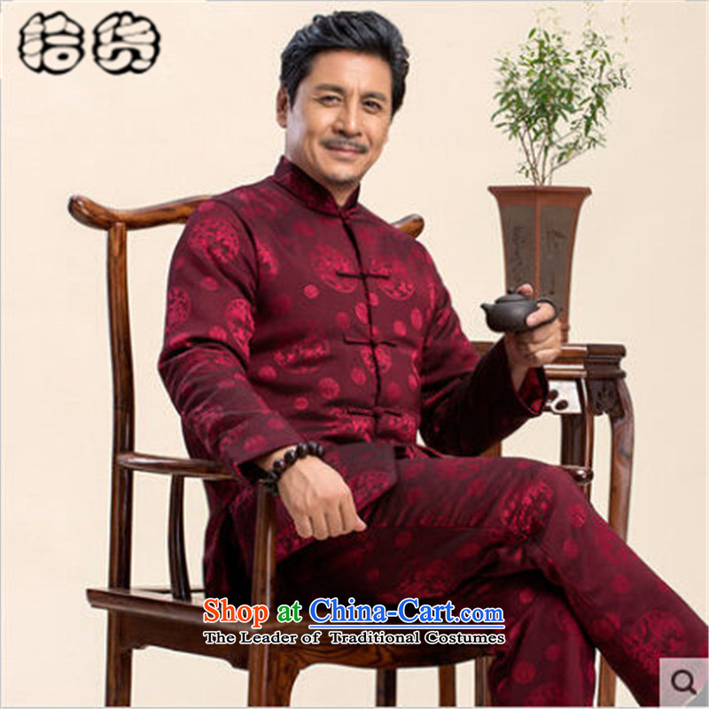 The 2015 autumn and winter pick the new and old age are larger men Tang jackets and older persons in the father is a happy birthday feast Tang Dynasty Package dark red 185, pickup (shihuo) , , , shopping on the Internet