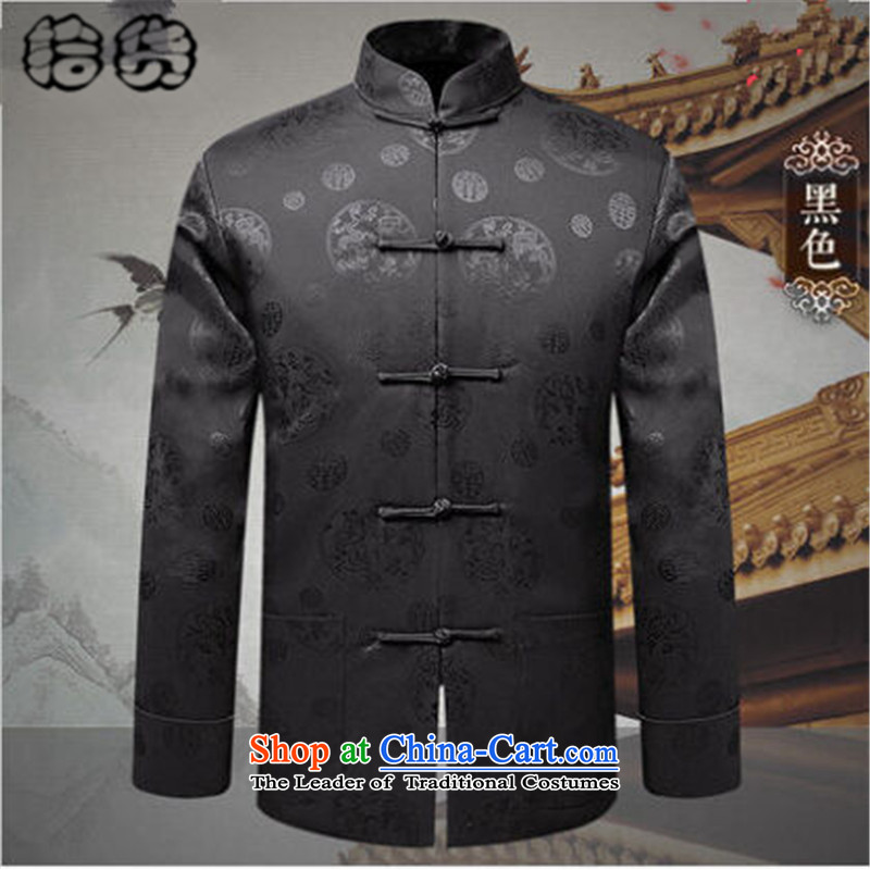 The 2015 autumn and winter pick the new and old age are large grandfather men loaded men long-sleeved jacket coat grandfather Tang replacing birthdays wedding dress Tang dynasty dark red 175, Volume (shihuo pickup) , , , shopping on the Internet