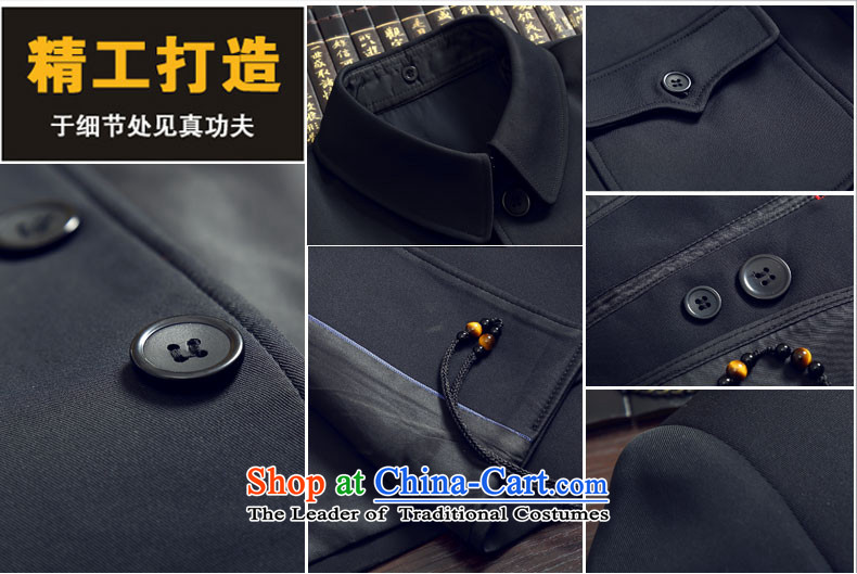 Pick the 2015 autumn and winter new elderly men Chinese tunic kit older persons with Grandpa Lapel Zhongshan service men father jackets classic black and blue velvet thick聽185 Picture Plus, prices, brand platters! The elections are supplied in the national character of distribution, so action, buy now enjoy more preferential! As soon as possible.