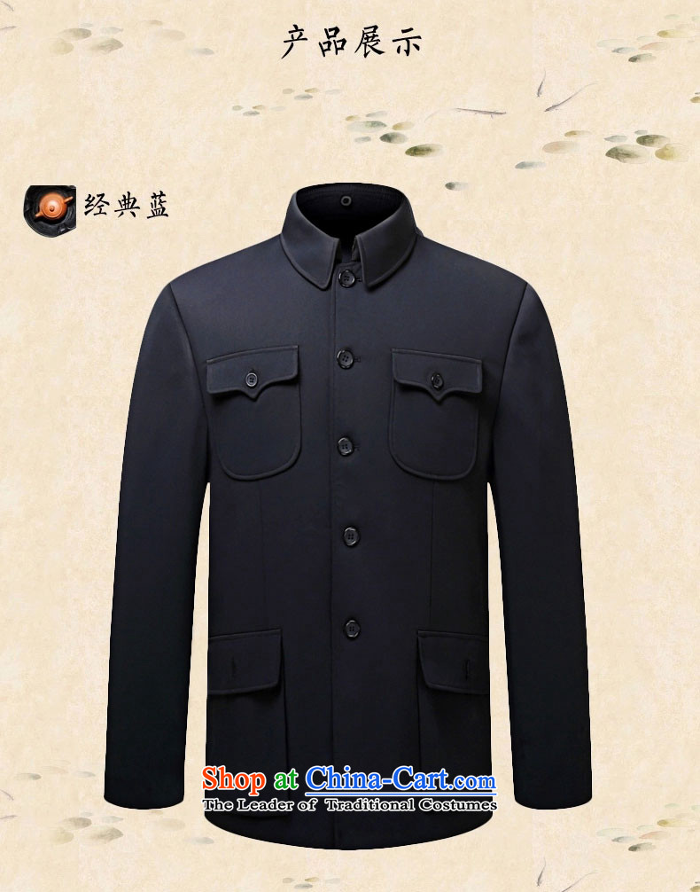 Pick the 2015 autumn and winter new elderly men Chinese tunic kit older persons with Grandpa Lapel Zhongshan service men father jackets classic black and blue velvet thick聽185 Picture Plus, prices, brand platters! The elections are supplied in the national character of distribution, so action, buy now enjoy more preferential! As soon as possible.