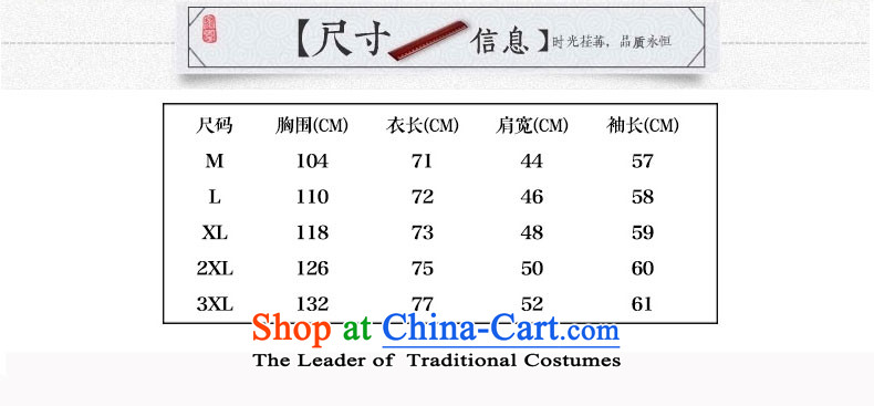 Pick the 2015 autumn and winter new Elderly Tang loaded on long-sleeved clothes MEN CASUAL TROUSERS Kit China wind retro men shirt Tang dynasty father replacing aristocratic Wong 170 pictures, prices, brand platters! The elections are supplied in the national character of distribution, so action, buy now enjoy more preferential! As soon as possible.