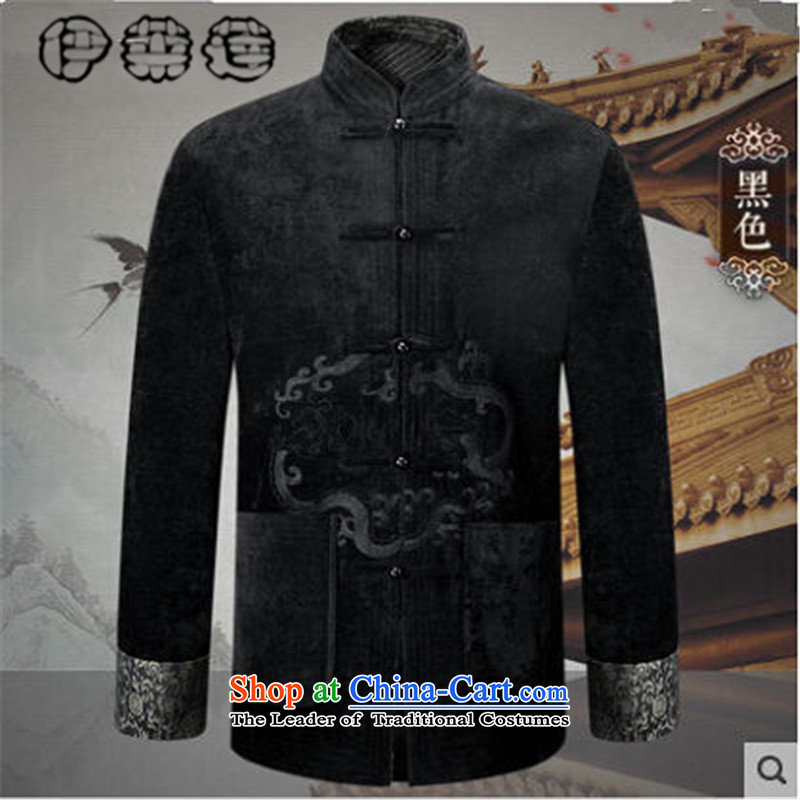 Hirlet Ephraim autumn 2015 replacing older persons long-sleeved jacket Chinese Tang dynasty men detained dad disk jacket retro fitted shirt black jacket embroidered totem M Yele Ephraim ILELIN () , , , shopping on the Internet