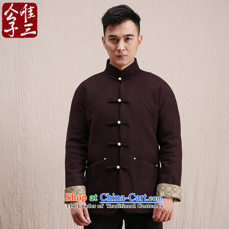 Cd 3 model 5, China wind-yuk gross? Tang Jacket coat male Chinese national jacket coat? autumn and winter olive 170/88A(M), CD 3 , , , shopping on the Internet