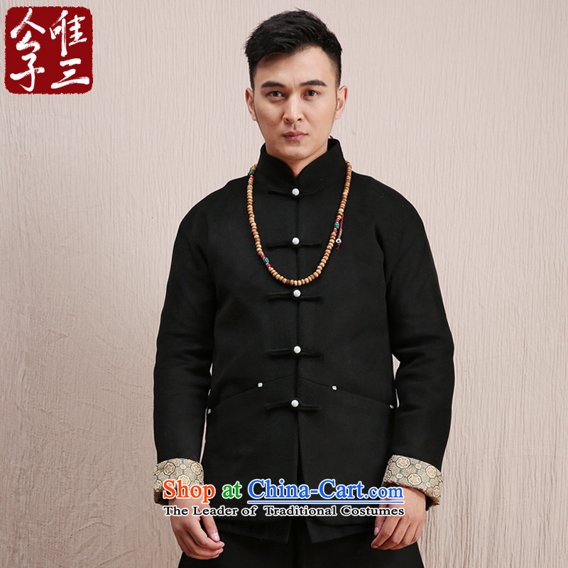 Cd 3 model 5, China wind-yuk gross? Tang Jacket coat male Chinese national jacket coat? autumn and winter olive 170/88A(M), CD 3 , , , shopping on the Internet