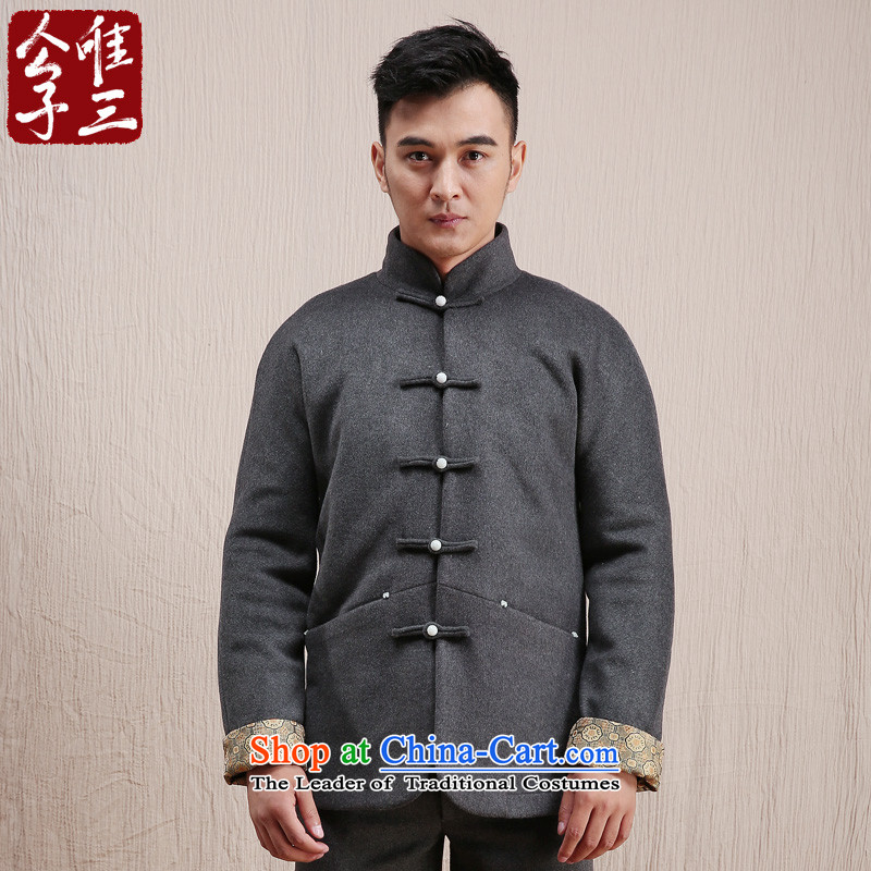 Cd 3 model 5, China wind-yuk gross? Tang Jacket coat male Chinese national jacket coat? autumn and winter olive 180/96A(XL), CD 3 , , , shopping on the Internet