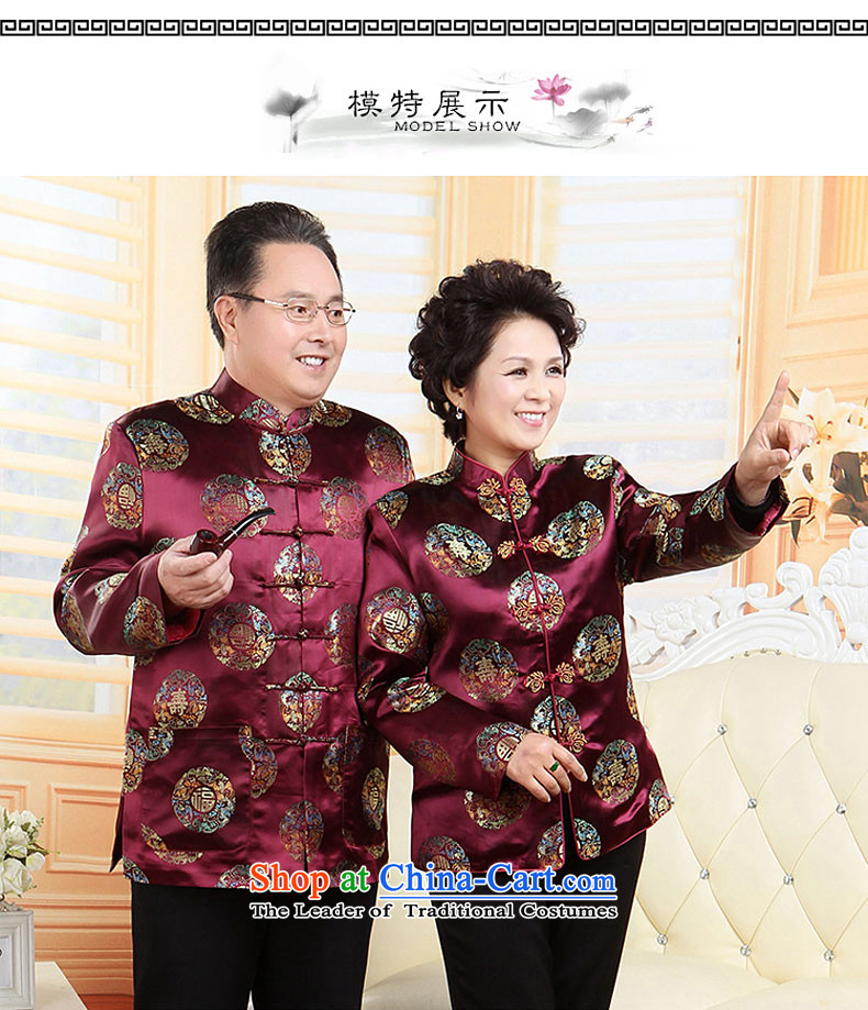 Pick the 2015 autumn and winter New China wind older women and men in taxi couples Tang jacket with elderly Chinese Disc Grandpa tie long-sleeved shirt fu shou men 170 pictures, prices, brand platters! The elections are supplied in the national character of distribution, so action, buy now enjoy more preferential! As soon as possible.
