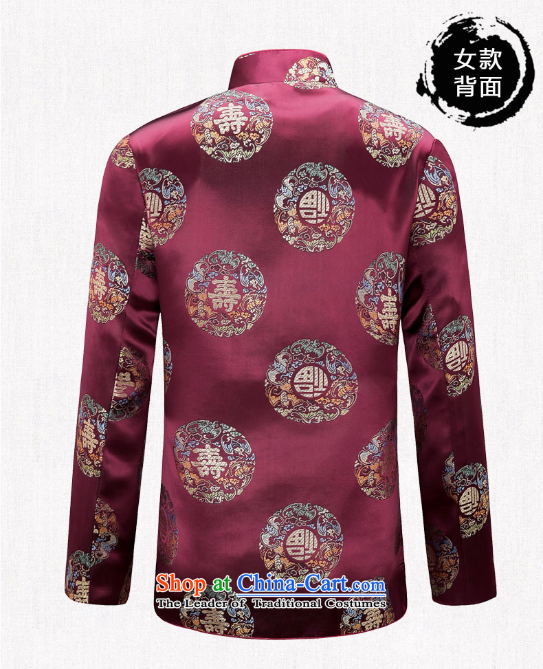 Pick the 2015 autumn and winter New China wind older women and men in taxi couples Tang jacket with elderly Chinese Disc Grandpa tie long-sleeved shirt fu shou men 170 pictures, prices, brand platters! The elections are supplied in the national character of distribution, so action, buy now enjoy more preferential! As soon as possible.