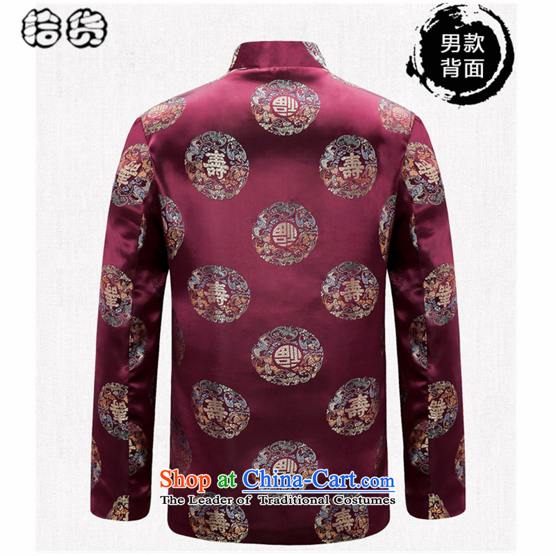Pick the 2015 autumn and winter New China wind older women and men in taxi couples Tang jacket with elderly Chinese Disc Grandpa tie long-sleeved shirt fu shou men 170, Volume (shihuo pickup) , , , shopping on the Internet