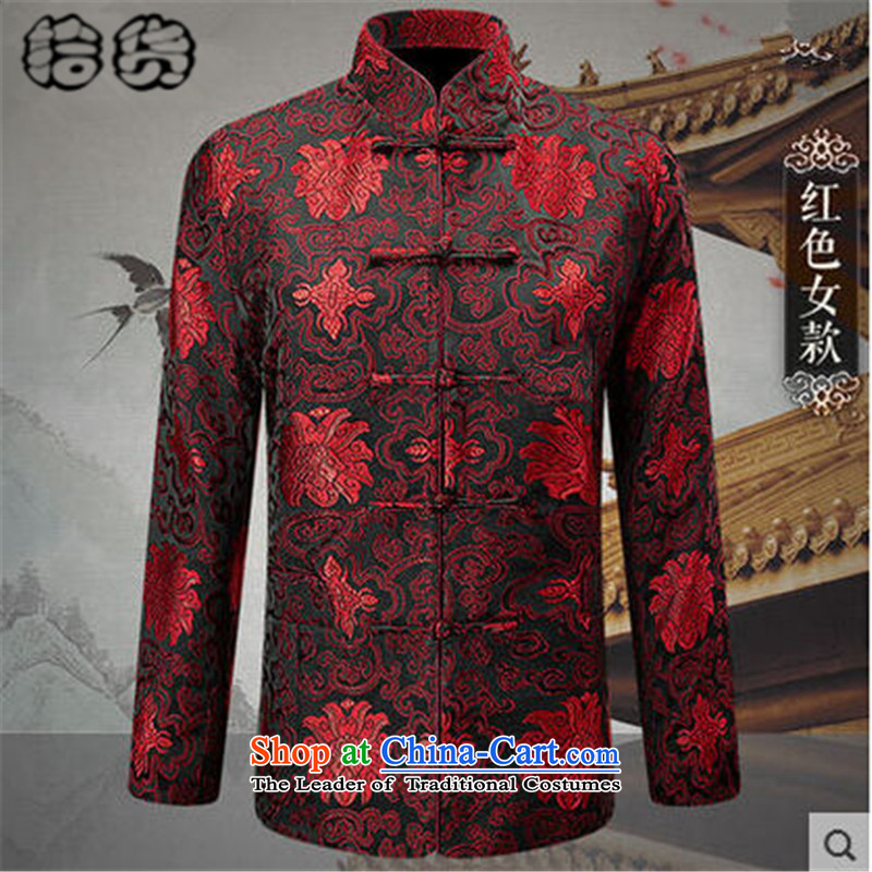 Pick the 2015 autumn and winter new Chinese dragon grandfathers Tang jackets national wind in older couples Tang Dynasty Tang Jacket coat middle-aged woman's red (shihuo L, pickup) , , , shopping on the Internet