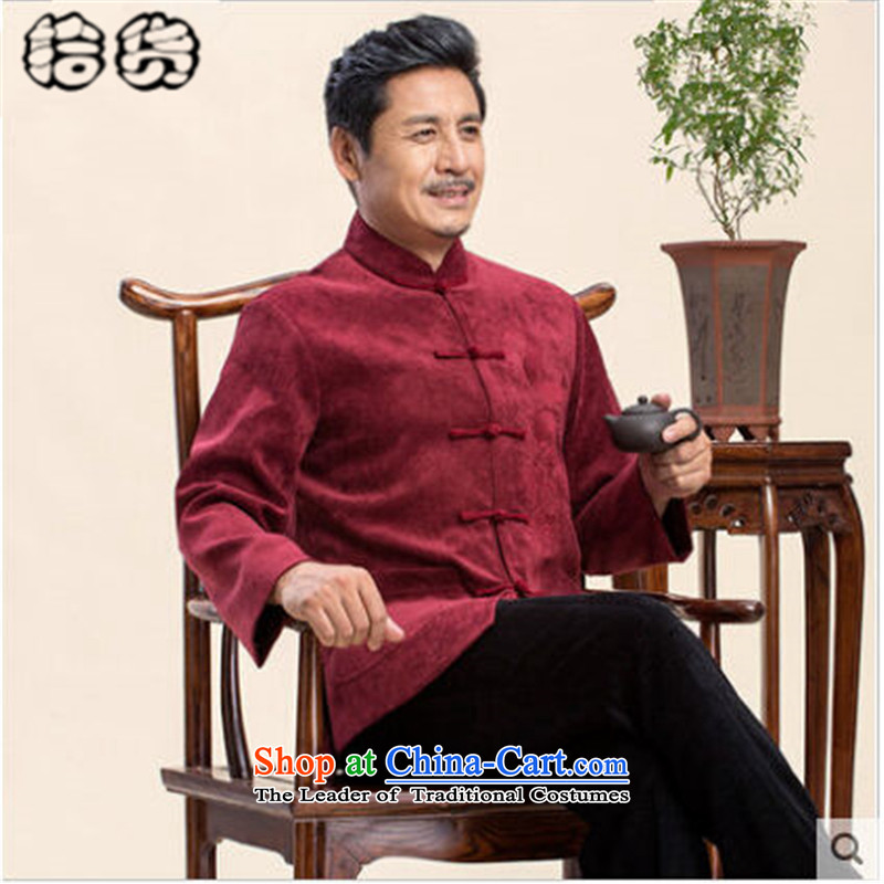 The 2015 autumn and winter pick the new and old age are larger men father replacing Tang Jacket coat long-sleeved China wind banquet to celebrate disc detained Tang dynasty retro father packaged coffee volume (shihuo XXXL, pickup) , , , shopping on the In