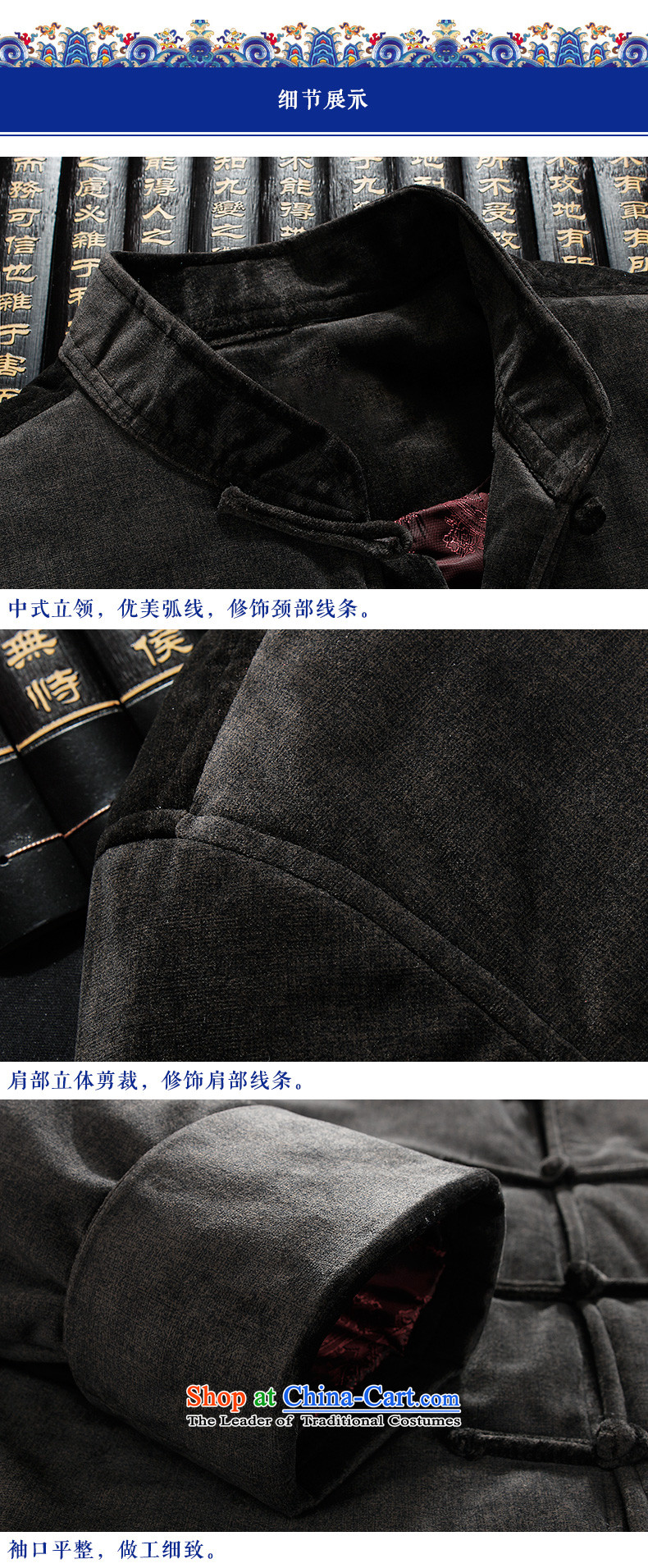 The 2015 autumn and winter pick the new and old age are larger men Tang Jacket coat men of older people in long-sleeved sweater long pure color is detained father blouses light brown XL Photo, prices, brand platters! The elections are supplied in the national character of distribution, so action, buy now enjoy more preferential! As soon as possible.