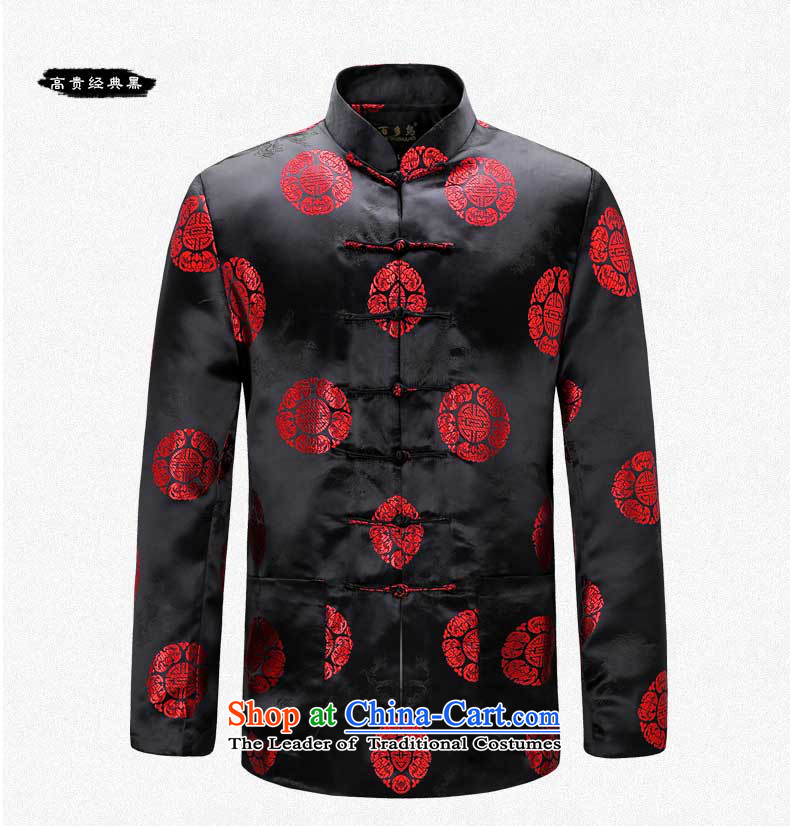 Pick the 2015 autumn and winter older women and men in the new taxi couples Tang long-sleeved blouses birthday birthday of the stamp of the elderly Chinese high-end classic black jacket men M picture, prices, brand platters! The elections are supplied in the national character of distribution, so action, buy now enjoy more preferential! As soon as possible.