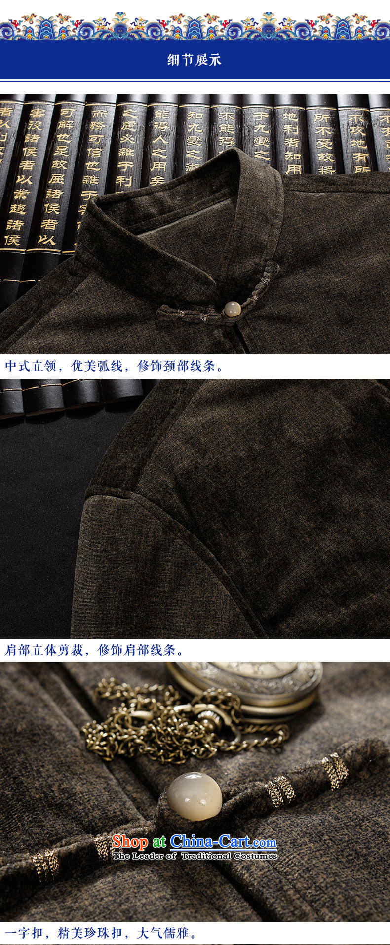 The 2015 autumn and winter pick the new elderly men's large Chinese Tang jackets men long-sleeved Chinese dress jacket with Father Tang older dress brown XL Photo, prices, brand platters! The elections are supplied in the national character of distribution, so action, buy now enjoy more preferential! As soon as possible.