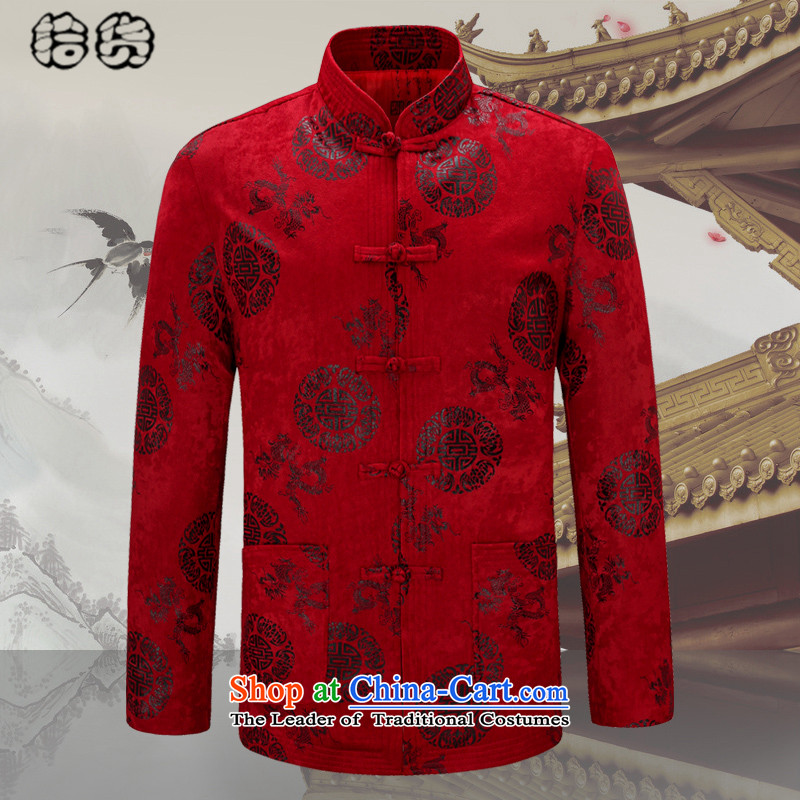 Pick the 2015 autumn and winter new grandpa replacing men Tang Jacket coat of older people in China Wind Jacket Tang men China wind load Father Brown 180, leisure pickup (shihuo) , , , shopping on the Internet