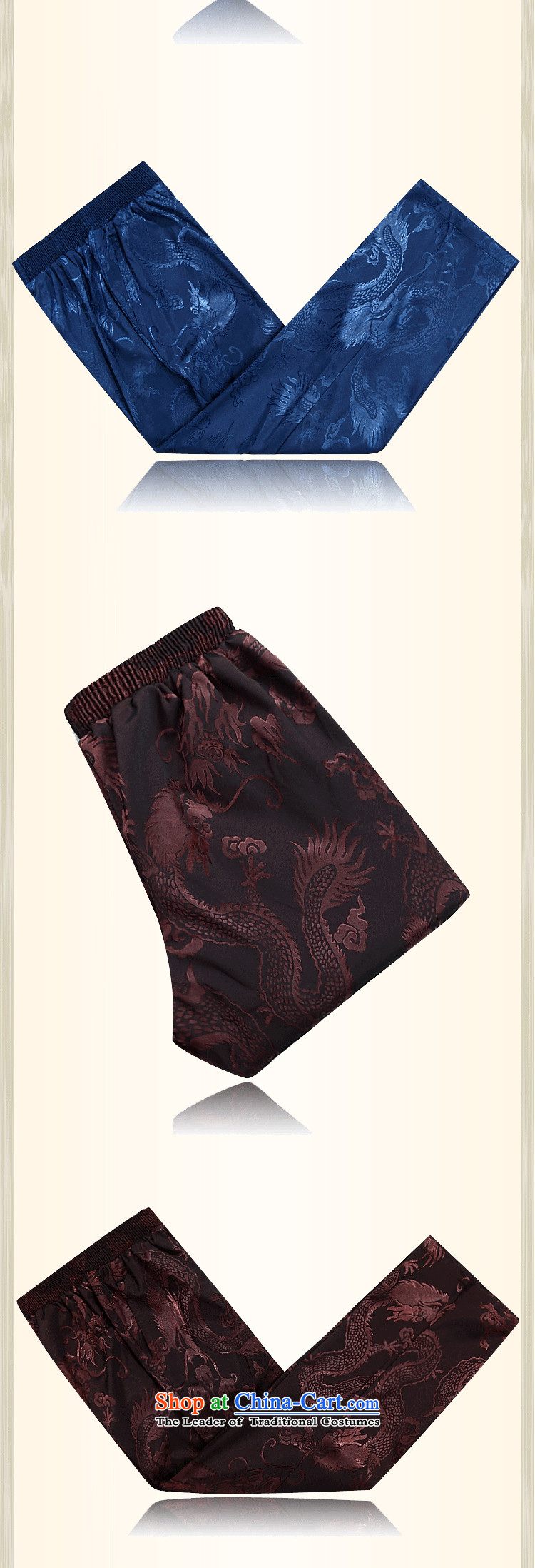 In the Tang dynasty older men's trousers, herbs extract to intensify the elastic waist autumn and winter very CASUAL TROUSERS wild China Wind Pants and L Photo 8803, prices, brand platters! The elections are supplied in the national character of distribution, so action, buy now enjoy more preferential! As soon as possible.