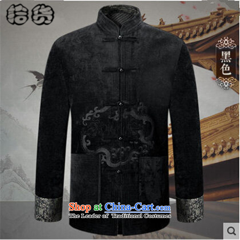 The 2015 autumn and winter pick the new Chinese elderly black Tang Tang dynasty long-sleeved jacket men jacket is disk retro older father replacing Tang blouses XXL, Black (shihuo pickup) , , , shopping on the Internet