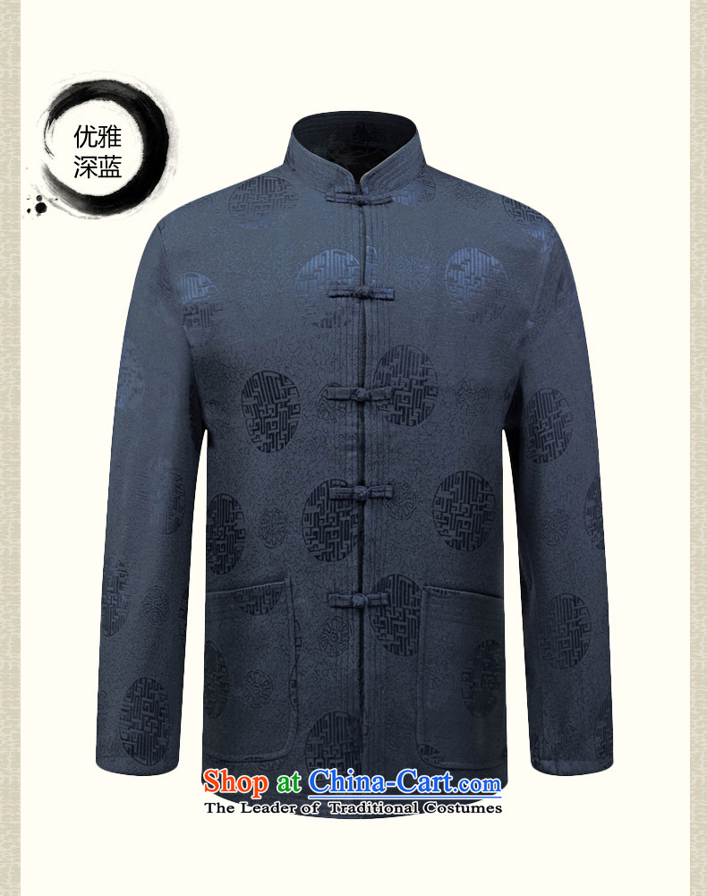 Pick the 2015 autumn and winter New Men Tang Jacket coat Chinese Disc men detained Tang dynasty China wind leisure dad long-sleeved replacing dark gold prices, pictures, 180 brand platters! The elections are supplied in the national character of distribution, so action, buy now enjoy more preferential! As soon as possible.