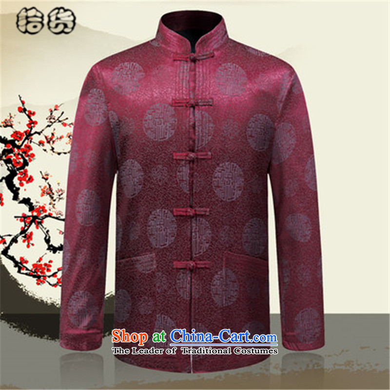 Pick the 2015 autumn and winter New Men Tang Jacket coat Chinese Disc men detained Tang dynasty China wind leisure dad long-sleeved replacing dark gold 180, Volume (shihuo pickup) , , , shopping on the Internet