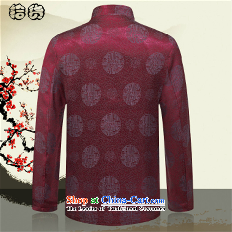 Pick the 2015 autumn and winter New Men Tang Jacket coat Chinese Disc men detained Tang dynasty China wind leisure dad long-sleeved replacing dark gold 180, Volume (shihuo pickup) , , , shopping on the Internet