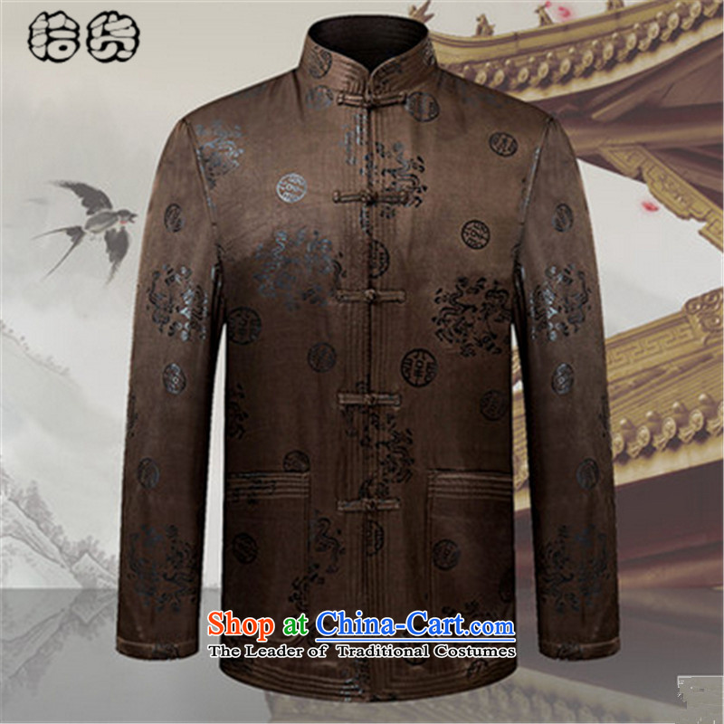 Pick the 2015 autumn and winter of older persons in the new Man Tang Gown long sleeve jacket coat of older persons that have been Shou Tang Grandpa jackets navy blue 190, pickup (shihuo) , , , shopping on the Internet