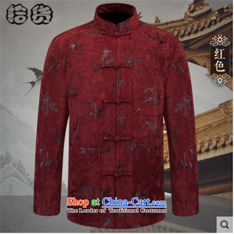 Pick the 2015 autumn and winter New China wind of older persons in the Chinese Tang jackets retro leisure long-sleeved jacket Chinese Disc Tang detained father Tang blouses navy blue聽XL, pickup (shihuo) , , , shopping on the Internet