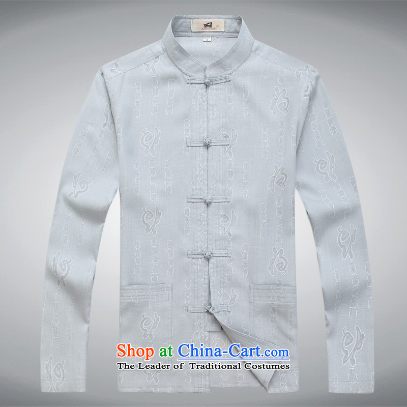 2015 new father replacing home leisure long-sleeved shirt of older persons in the Tang dynasty loose shirt Fathers Day Gift Set of ink-beige, L (MORE) , , , YI shopping on the Internet
