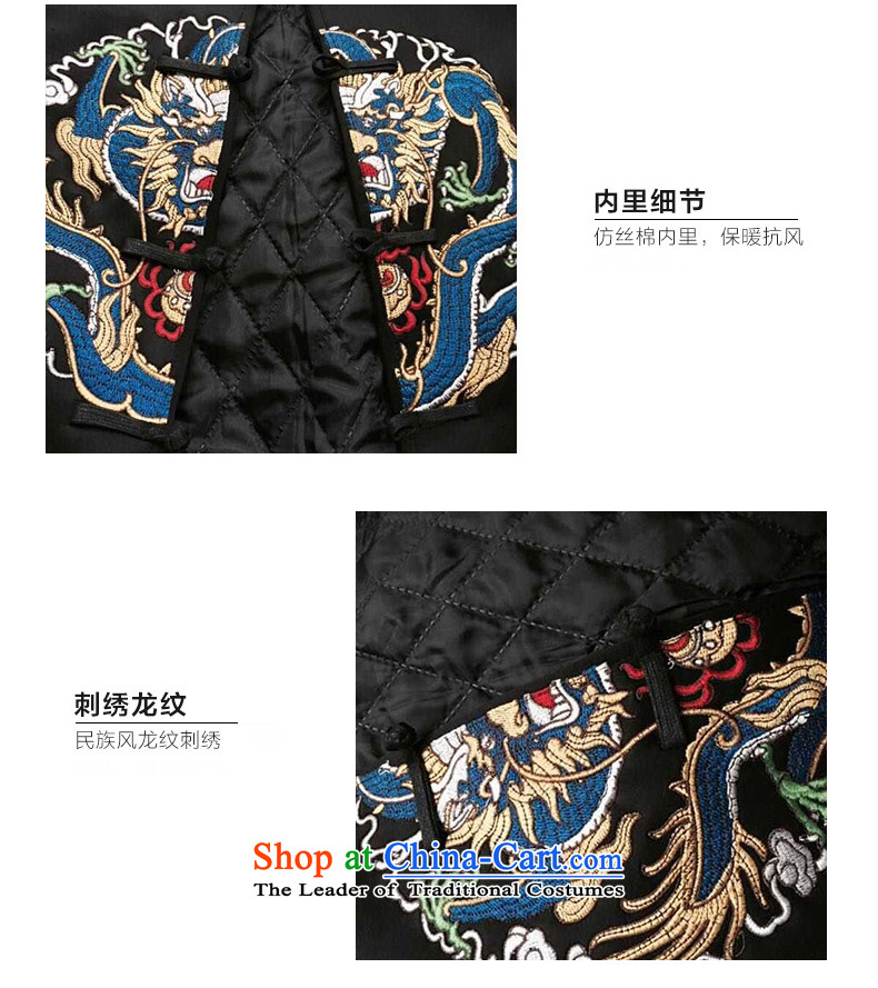 Goulley Log Tang dynasty 2015 men's Chinese tunic retro leisure China wind up large clip cotton men No. 0 Blue 3XL(160-170 catties) Picture, prices, brand platters! The elections are supplied in the national character of distribution, so action, buy now enjoy more preferential! As soon as possible.