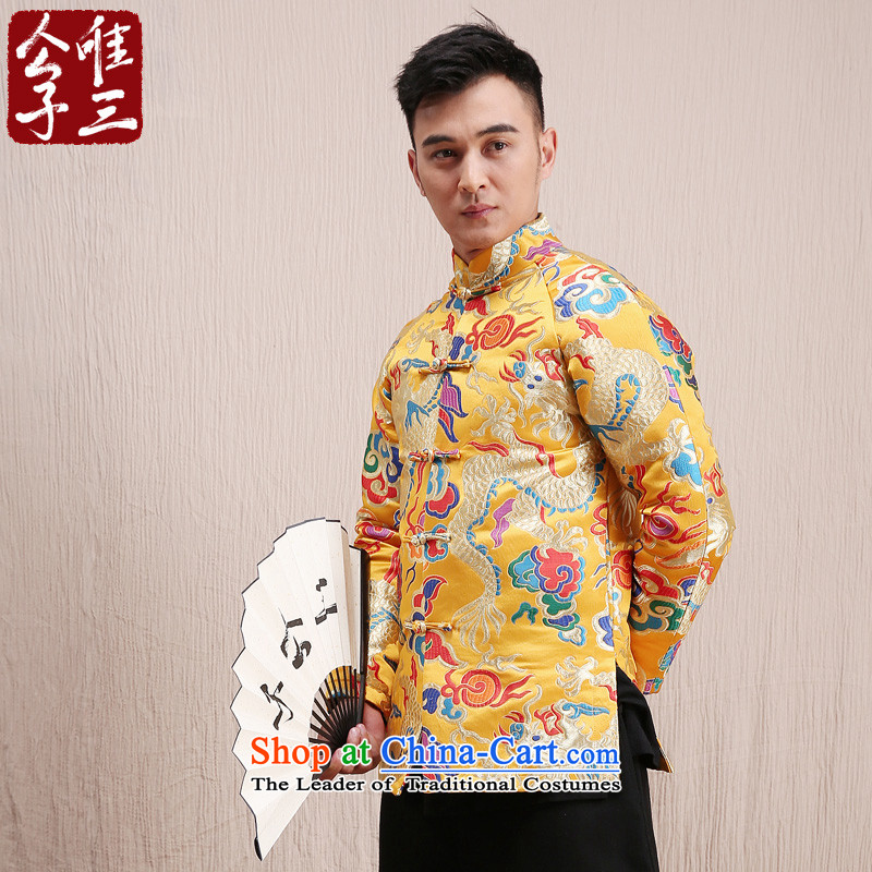 Cd 3 model VCD China wind and Chinese cotton robe leisure Tang Dynasty Yun Jin national costumes autumn and winter navy blue woolen sleeve 170/88A(M), included on CD 3 , , , shopping on the Internet