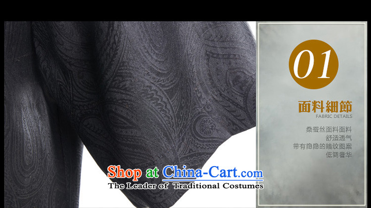 Cloud of incense Windsor pocket car sutures abstract motifs high-end business and leisure silk incense cloud men Chinese shirt yarn black L picture, prices, brand platters! The elections are supplied in the national character of distribution, so action, buy now enjoy more preferential! As soon as possible.