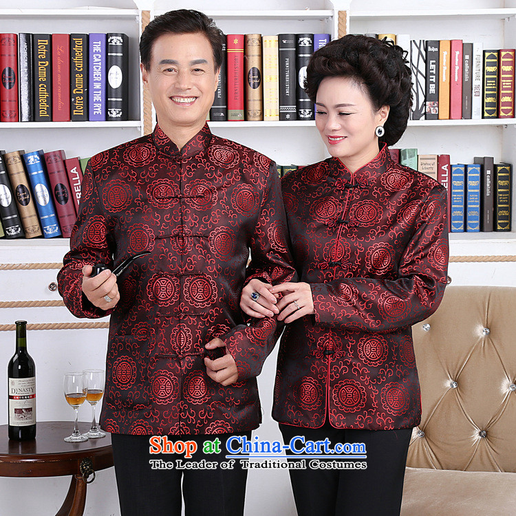 She was particularly ornaments autumn and winter new elderly men and women Tang dynasty taxi couples with brocade coverlets made long-sleeved jacket robe wedding men L picture, prices, brand platters! The elections are supplied in the national character of distribution, so action, buy now enjoy more preferential! As soon as possible.