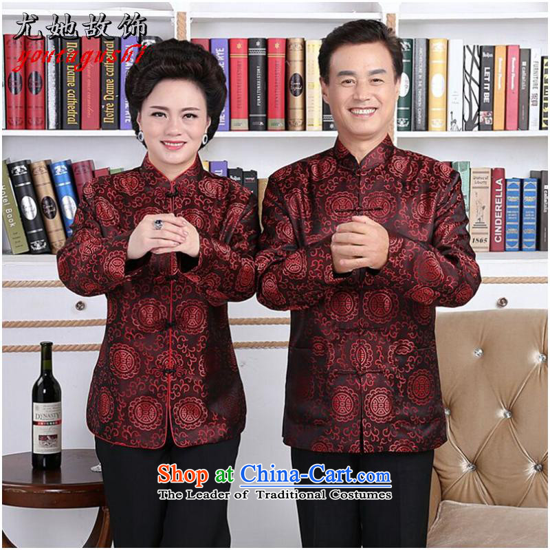 She was particularly ornaments autumn and winter new elderly men and women Tang dynasty taxi couples with brocade coverlets made long-sleeved jacket robe wedding men , L, she was particularly international shopping on the Internet has been pressed.